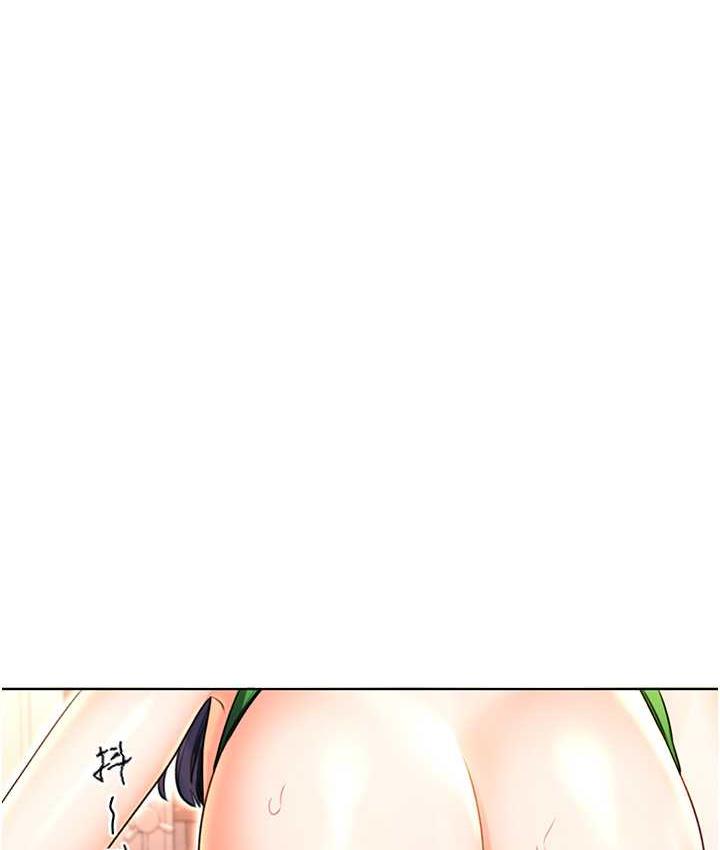 [韩国漫画] 性运刮刮乐 剧情,女学生#[167P]-16