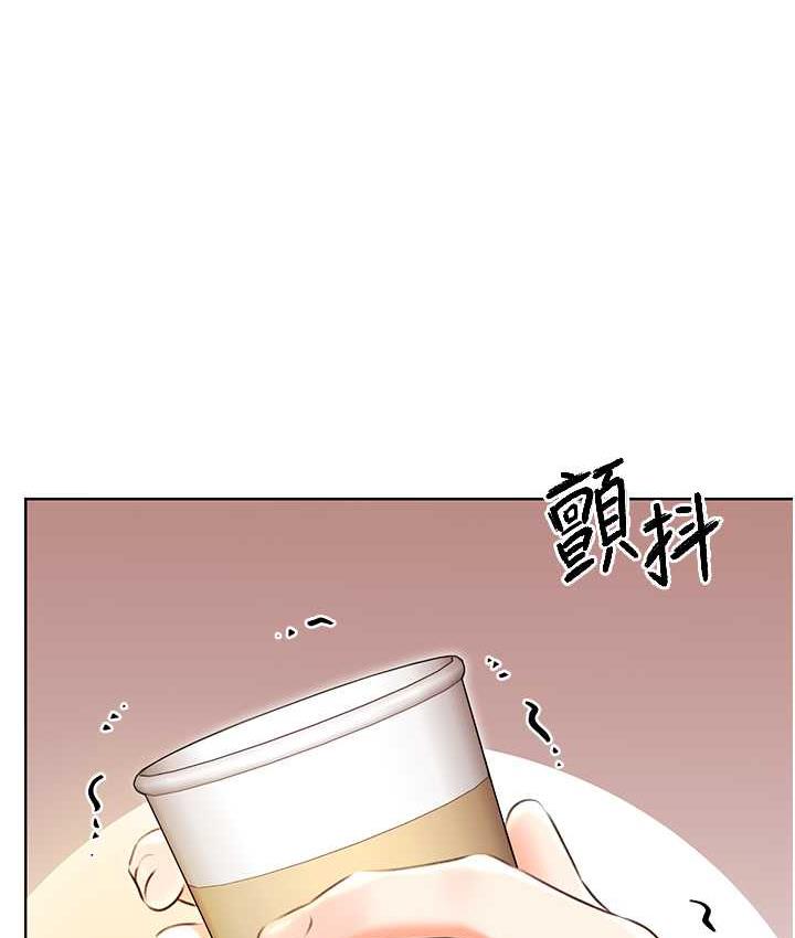 [韩国漫画] 性运刮刮乐 剧情,女学生#[167P]-23