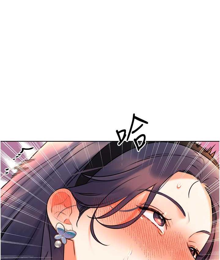 [韩国漫画] 性运刮刮乐 剧情,女学生#[167P]-50