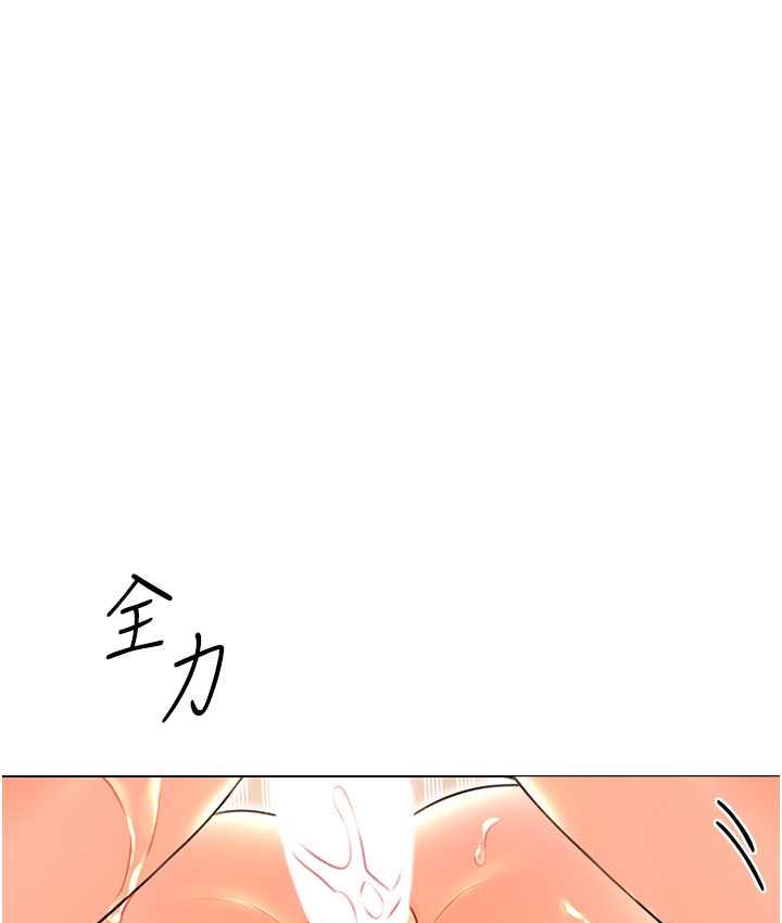 [韩国漫画] 性运刮刮乐 剧情,女学生#[167P]-52