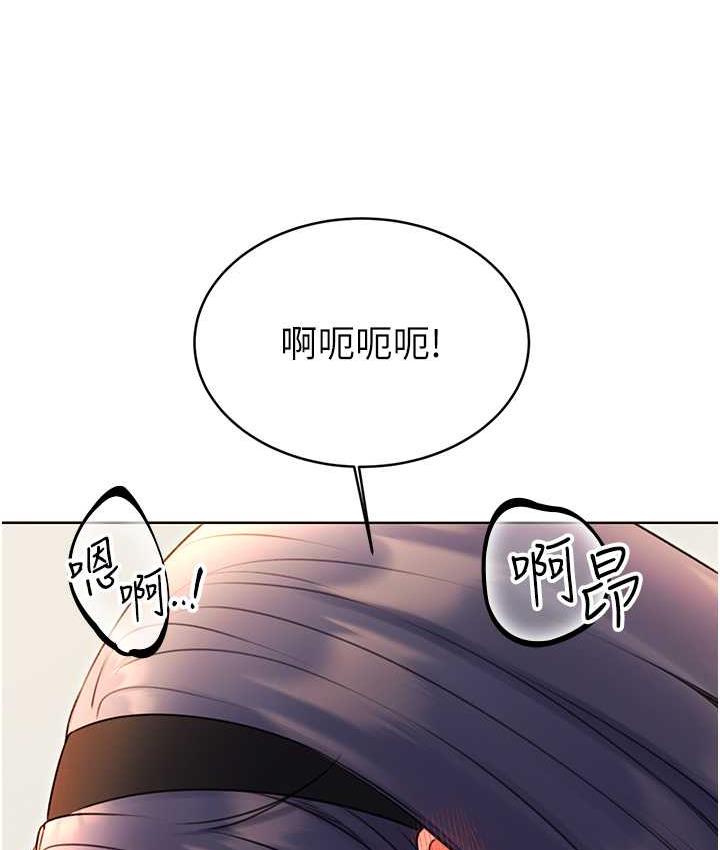 [韩国漫画] 性运刮刮乐 剧情,女学生#[167P]-64