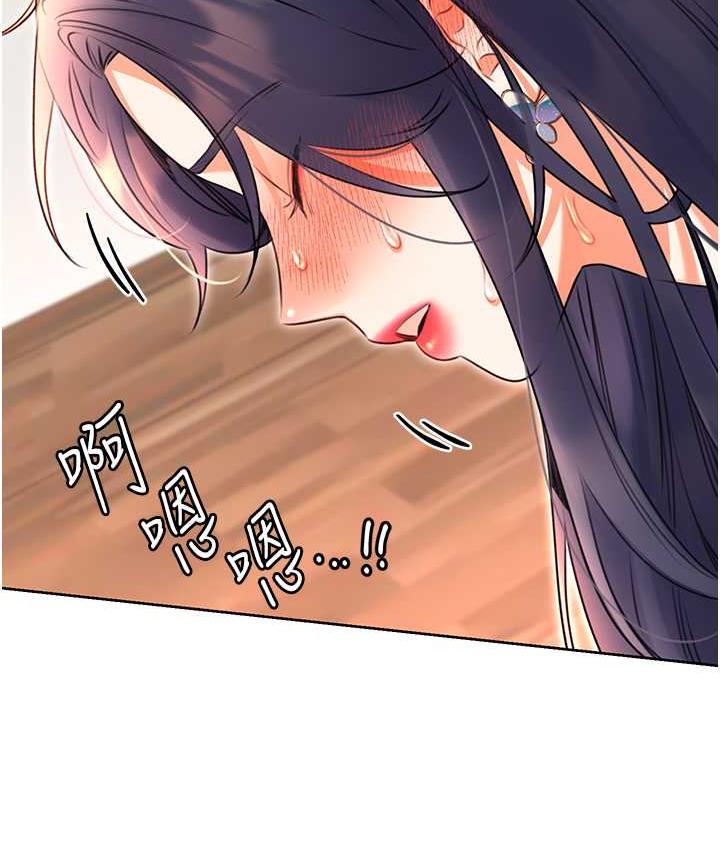 [韩国漫画] 性运刮刮乐 剧情,女学生#[167P]-65