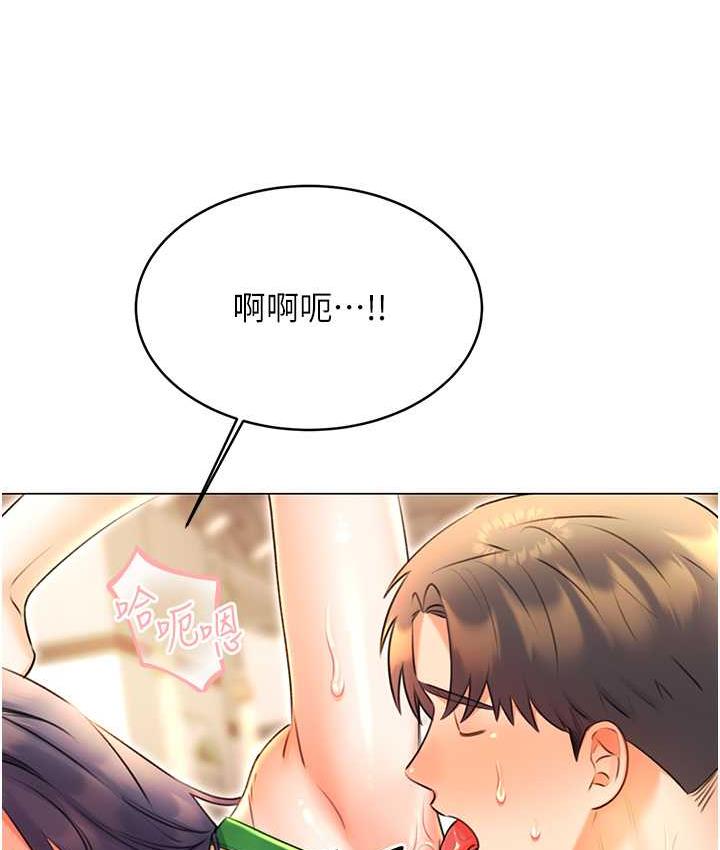 [韩国漫画] 性运刮刮乐 剧情,女学生#[167P]-70