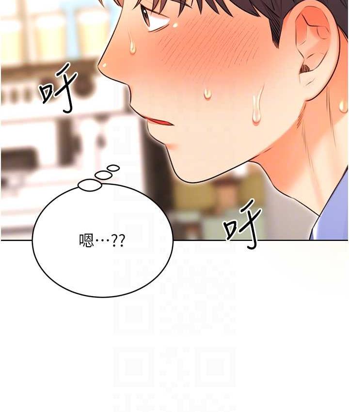 [韩国漫画] 性运刮刮乐 剧情,女学生#[167P]-74