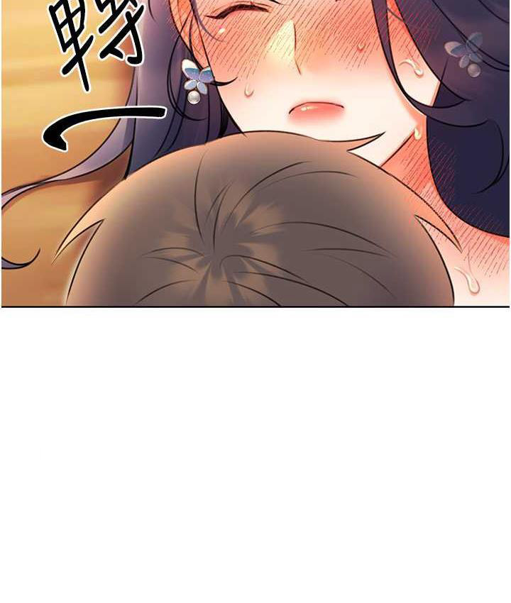 [韩国漫画] 性运刮刮乐 剧情,女学生#[167P]-79