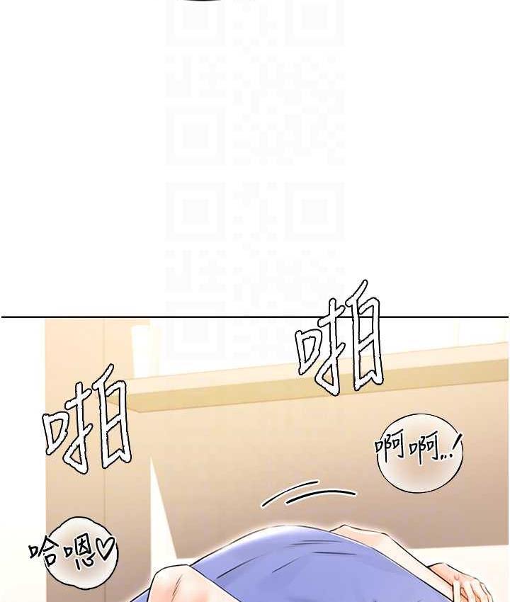 [韩国漫画] 性运刮刮乐 剧情,女学生#[167P]-82
