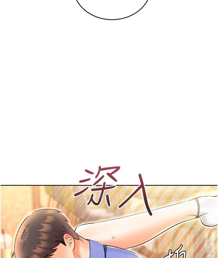 [韩国漫画] 性运刮刮乐 剧情,女学生#[167P]-93