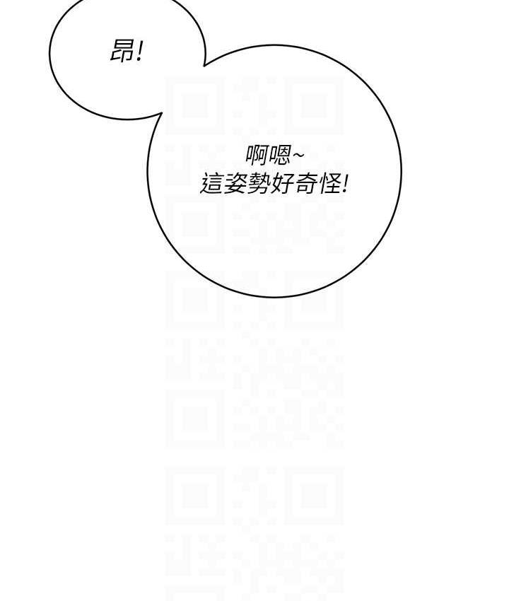 [韩国漫画] 性运刮刮乐 剧情,女学生#[167P]-95