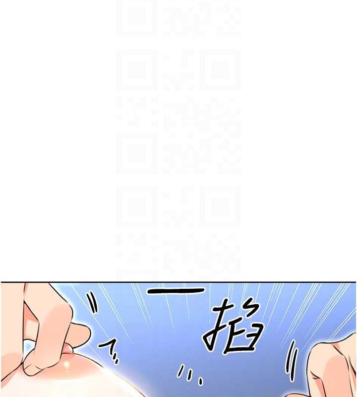 [韩国漫画] 性运刮刮乐 剧情,女学生#[137P]-104