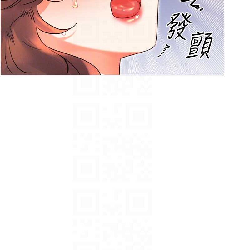 [韩国漫画] 性运刮刮乐 剧情,女学生#[137P]-110