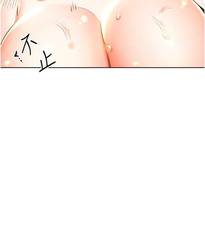 [韩国漫画] 性运刮刮乐 剧情,女学生#[137P]-116