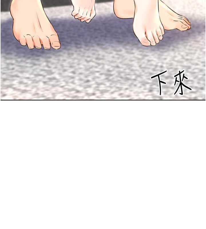[韩国漫画] 性运刮刮乐 剧情,女学生#[137P]-13