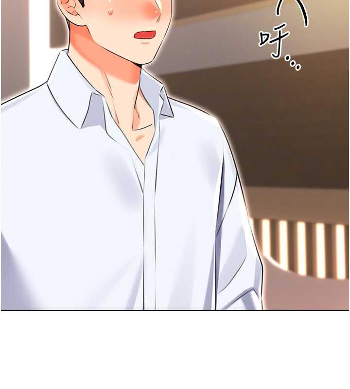 [韩国漫画] 性运刮刮乐 剧情,女学生#[137P]-15