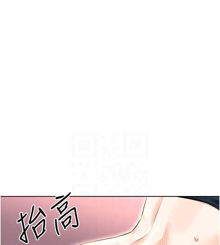 [韩国漫画] 性运刮刮乐 剧情,女学生#[137P]-16