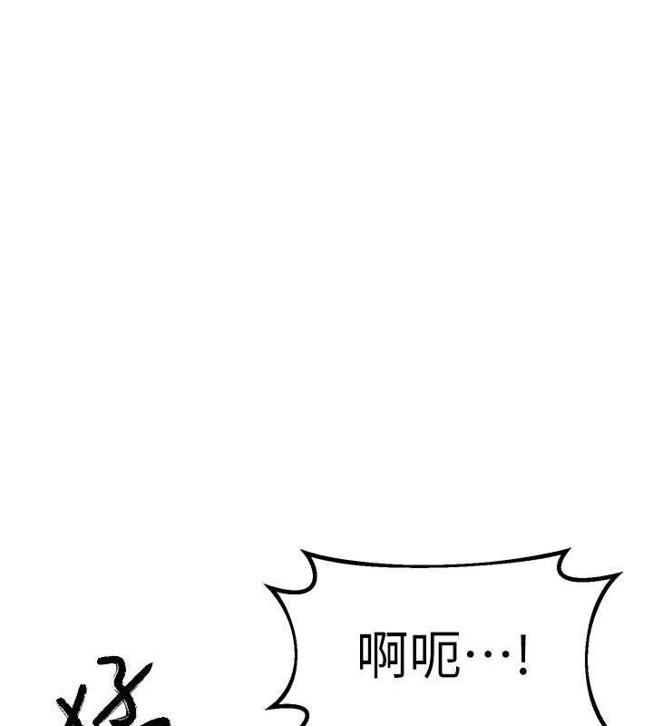 [韩国漫画] 性运刮刮乐 剧情,女学生#[137P]-36