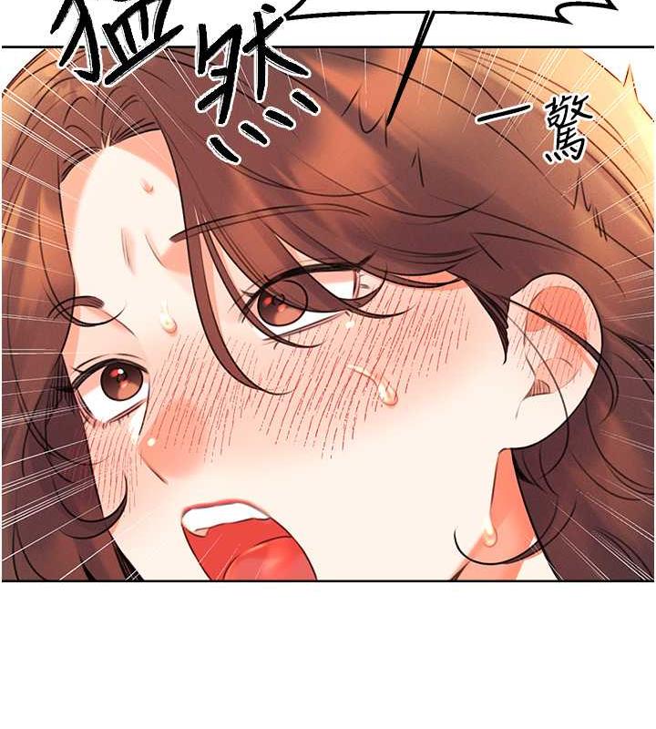 [韩国漫画] 性运刮刮乐 剧情,女学生#[137P]-37