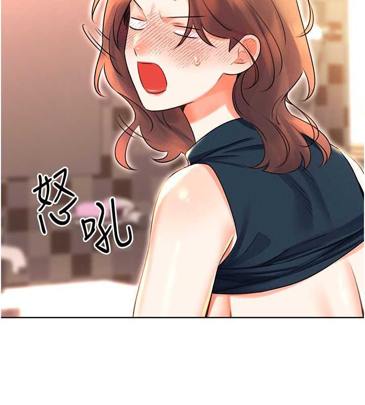 [韩国漫画] 性运刮刮乐 剧情,女学生#[137P]-42