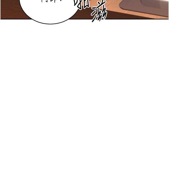 [韩国漫画] 性运刮刮乐 剧情,女学生#[137P]-48