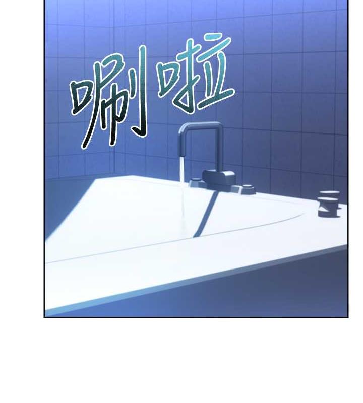 [韩国漫画] 性运刮刮乐 剧情,女学生#[137P]-62