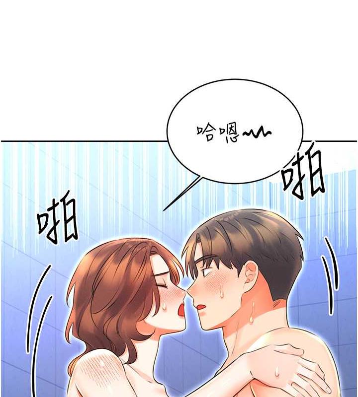 [韩国漫画] 性运刮刮乐 剧情,女学生#[137P]-65