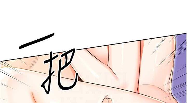 [韩国漫画] 性运刮刮乐 剧情,女学生#[137P]-76