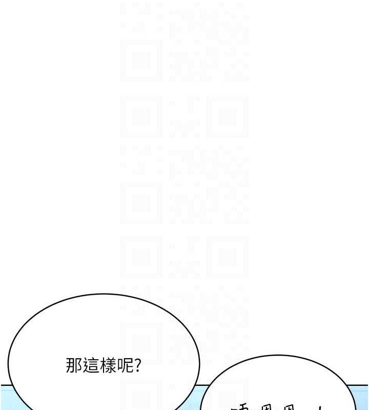 [韩国漫画] 性运刮刮乐 剧情,女学生#[137P]-78