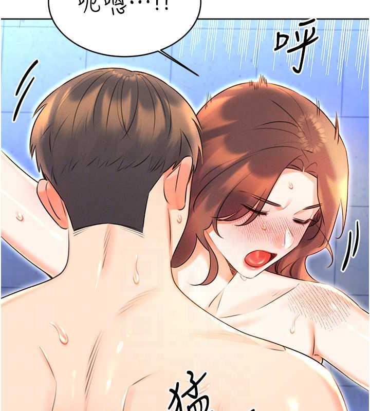 [韩国漫画] 性运刮刮乐 剧情,女学生#[137P]-88