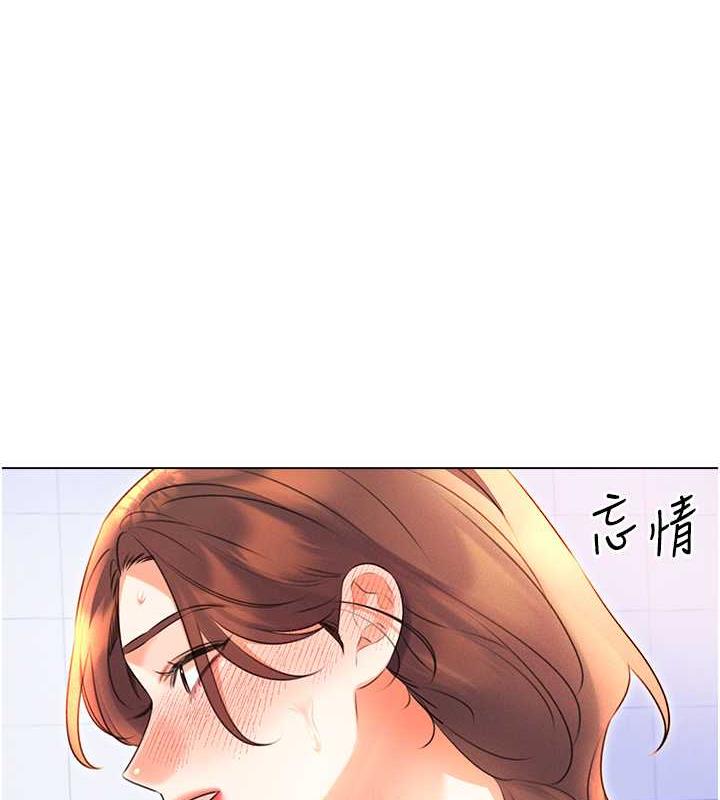 [韩国漫画] 性运刮刮乐 剧情,女学生#[149P]-1