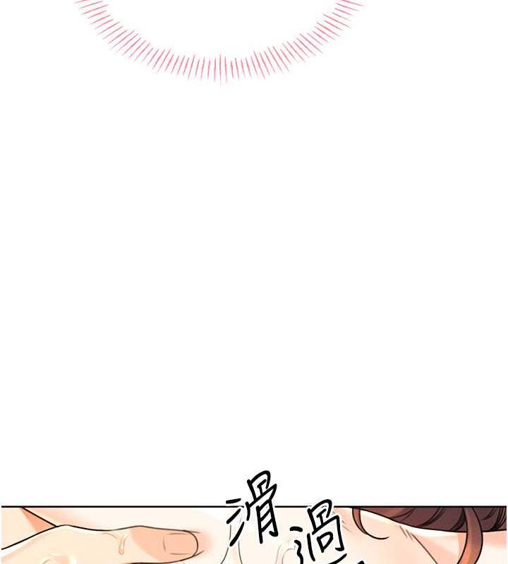 [韩国漫画] 性运刮刮乐 剧情,女学生#[149P]-103