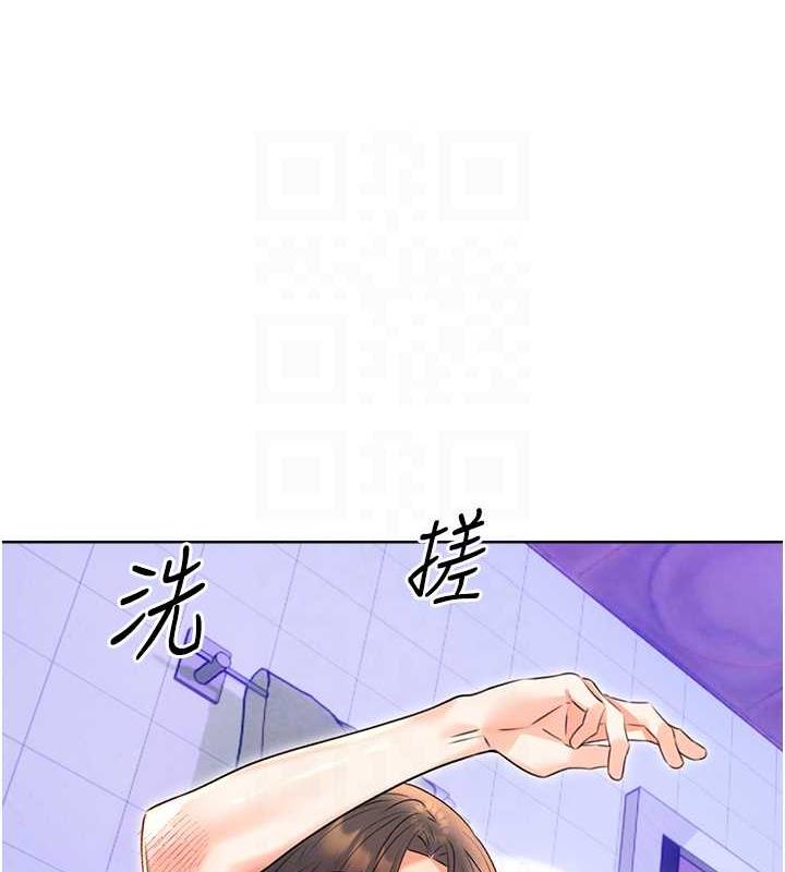 [韩国漫画] 性运刮刮乐 剧情,女学生#[149P]-105