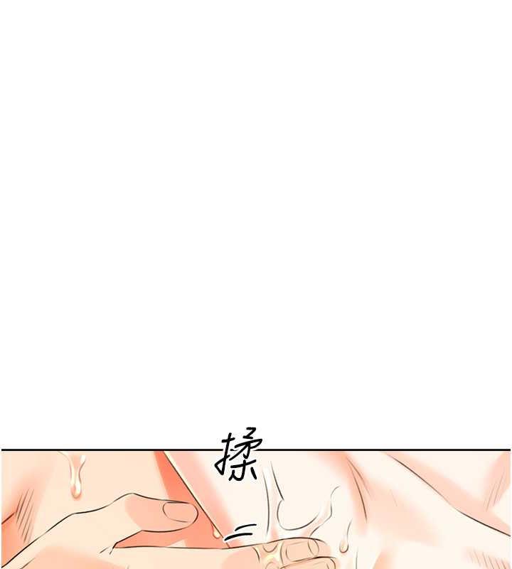 [韩国漫画] 性运刮刮乐 剧情,女学生#[149P]-108