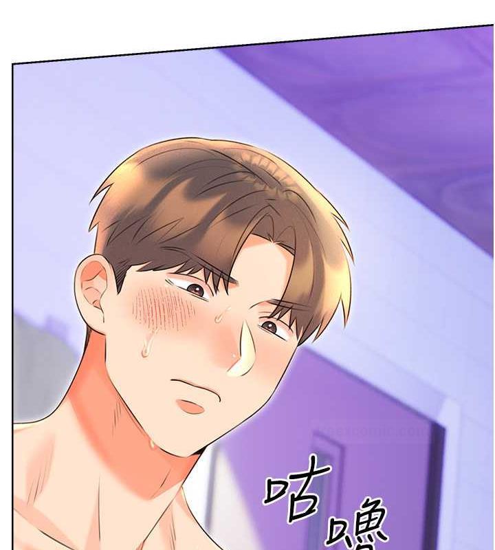 [韩国漫画] 性运刮刮乐 剧情,女学生#[149P]-139