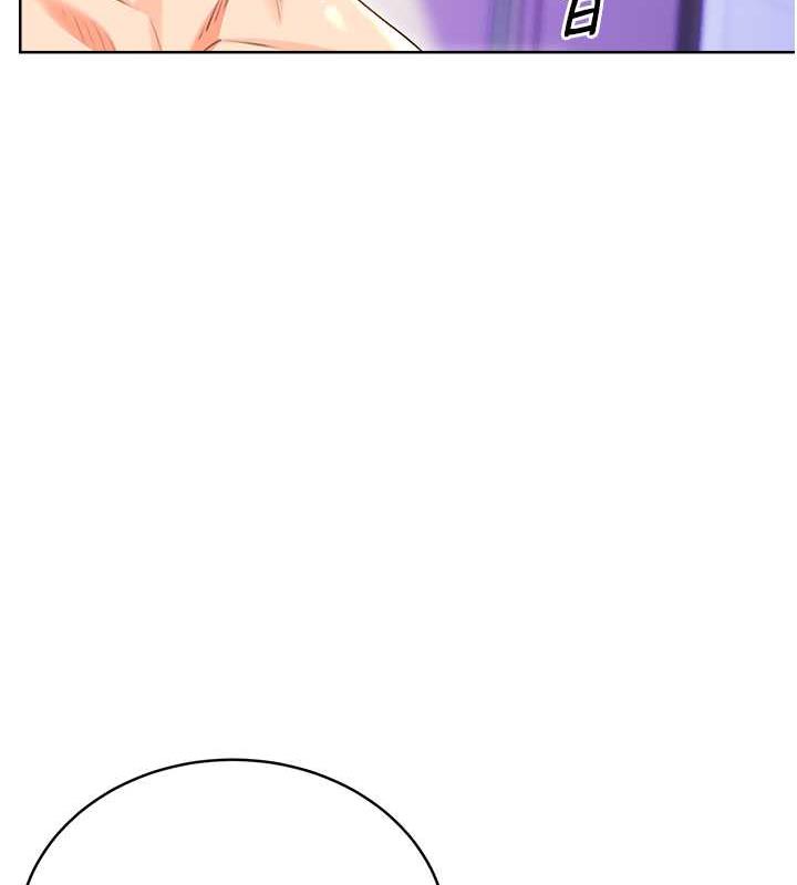 [韩国漫画] 性运刮刮乐 剧情,女学生#[149P]-140