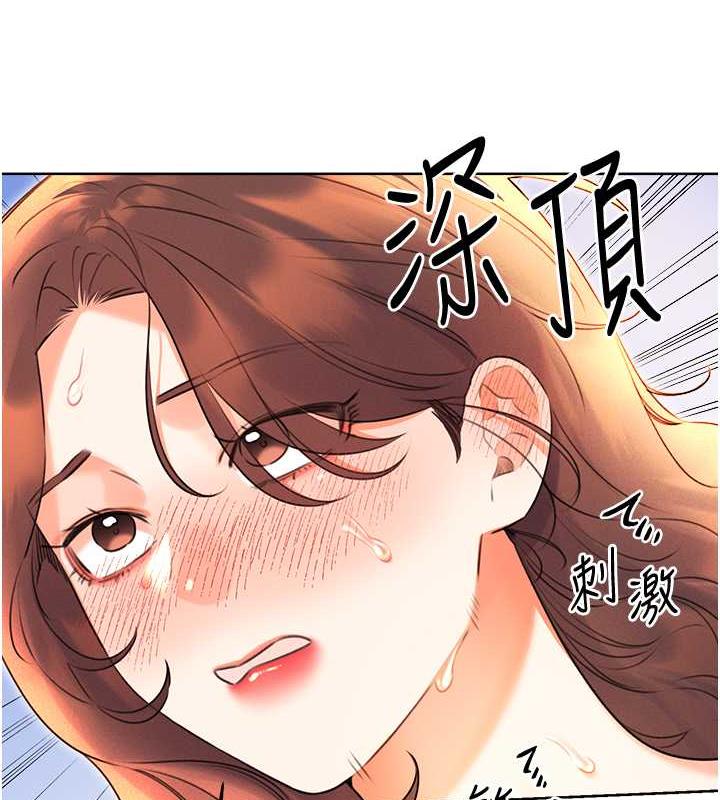 [韩国漫画] 性运刮刮乐 剧情,女学生#[149P]-3