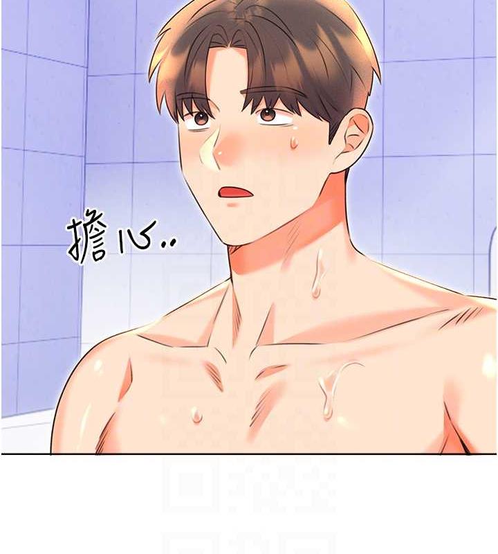 [韩国漫画] 性运刮刮乐 剧情,女学生#[149P]-32