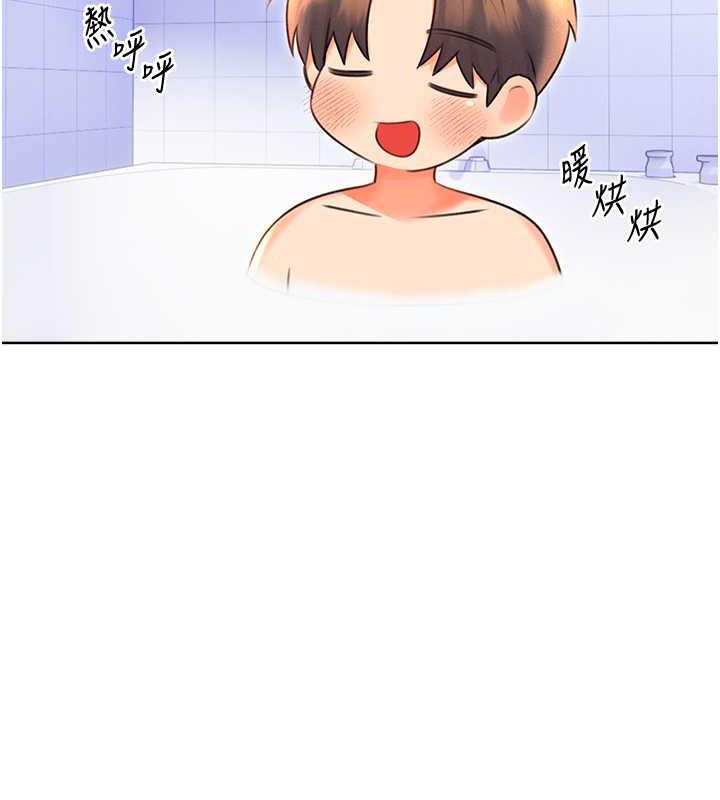 [韩国漫画] 性运刮刮乐 剧情,女学生#[149P]-56