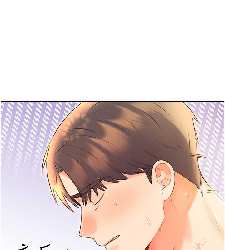 [韩国漫画] 性运刮刮乐 剧情,女学生#[149P]-7