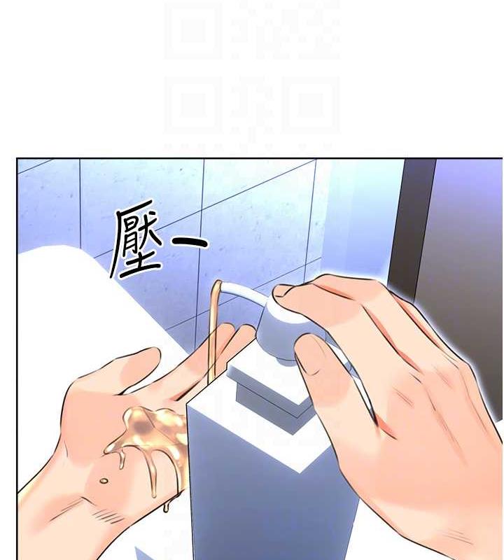 [韩国漫画] 性运刮刮乐 剧情,女学生#[149P]-79