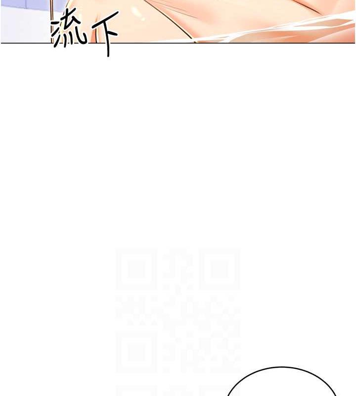 [韩国漫画] 性运刮刮乐 剧情,女学生#[149P]-84