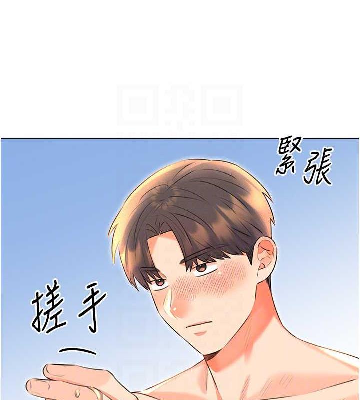 [韩国漫画] 性运刮刮乐 剧情,女学生#[149P]-92