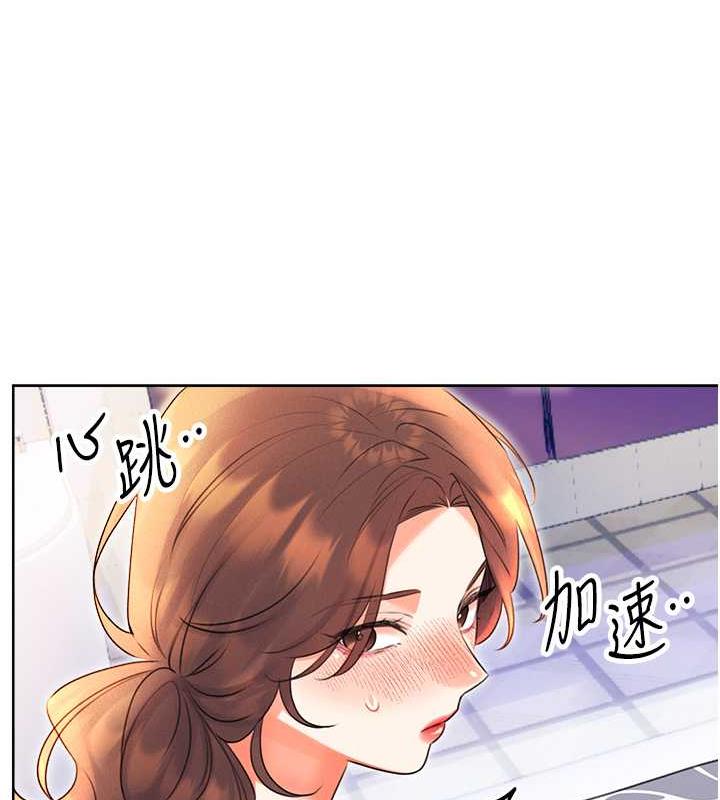 [韩国漫画] 性运刮刮乐 剧情,女学生#[149P]-94