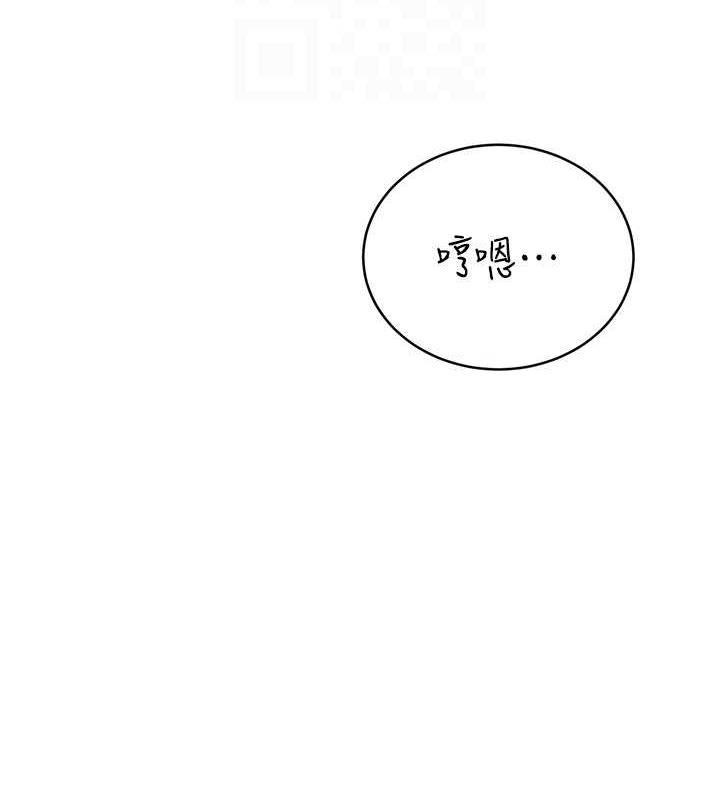 [韩国漫画] 性运刮刮乐 剧情,女学生#[163P]-100