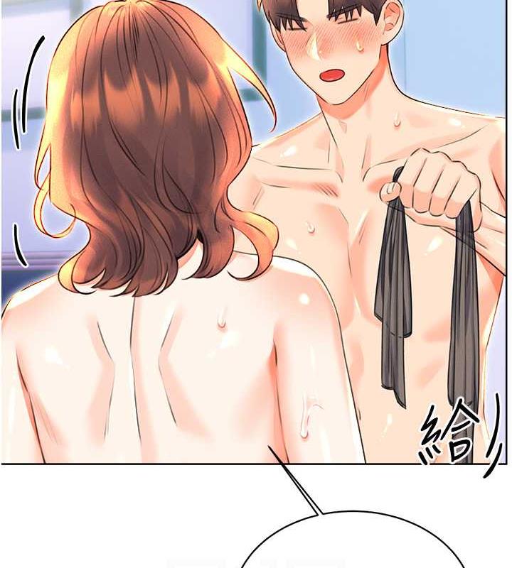 [韩国漫画] 性运刮刮乐 剧情,女学生#[163P]-104