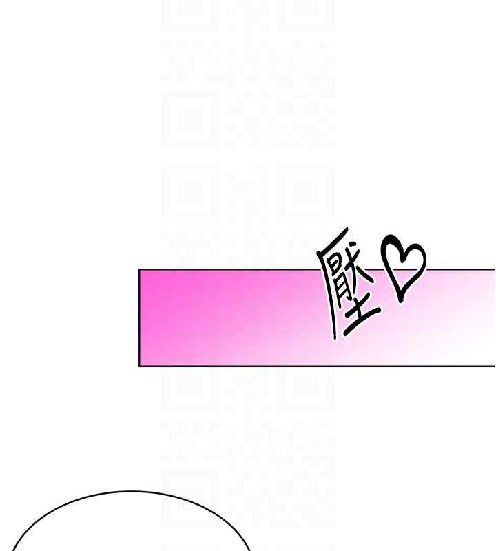 [韩国漫画] 性运刮刮乐 剧情,女学生#[163P]-110