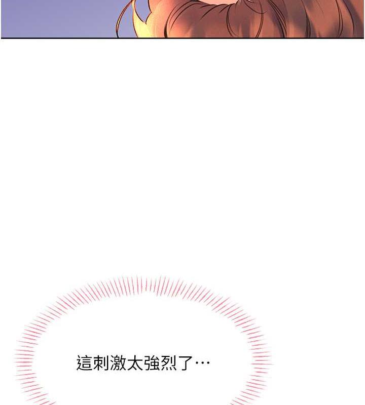 [韩国漫画] 性运刮刮乐 剧情,女学生#[163P]-136