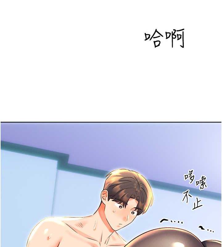 [韩国漫画] 性运刮刮乐 剧情,女学生#[163P]-148