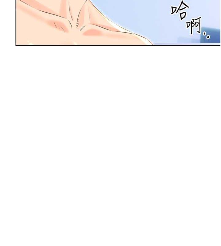 [韩国漫画] 性运刮刮乐 剧情,女学生#[163P]-151