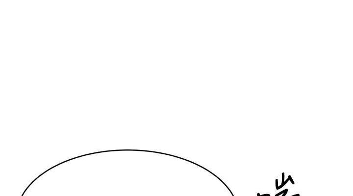 [韩国漫画] 性运刮刮乐 剧情,女学生#[163P]-152