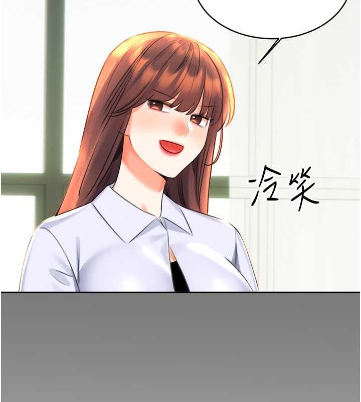 [韩国漫画] 性运刮刮乐 剧情,女学生#[163P]-158