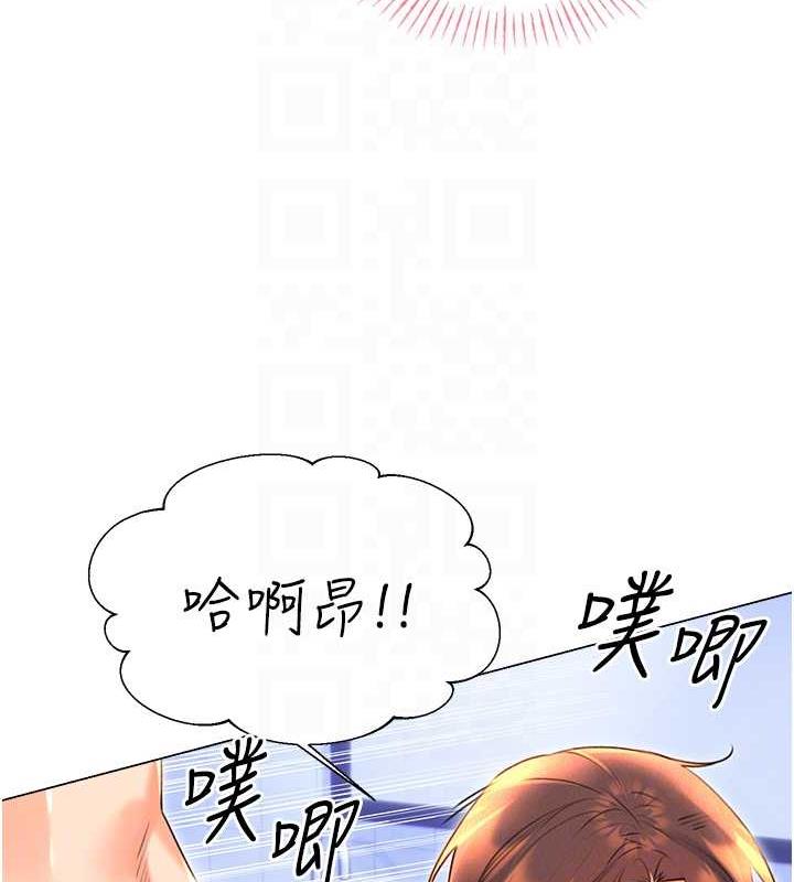 [韩国漫画] 性运刮刮乐 剧情,女学生#[163P]-18